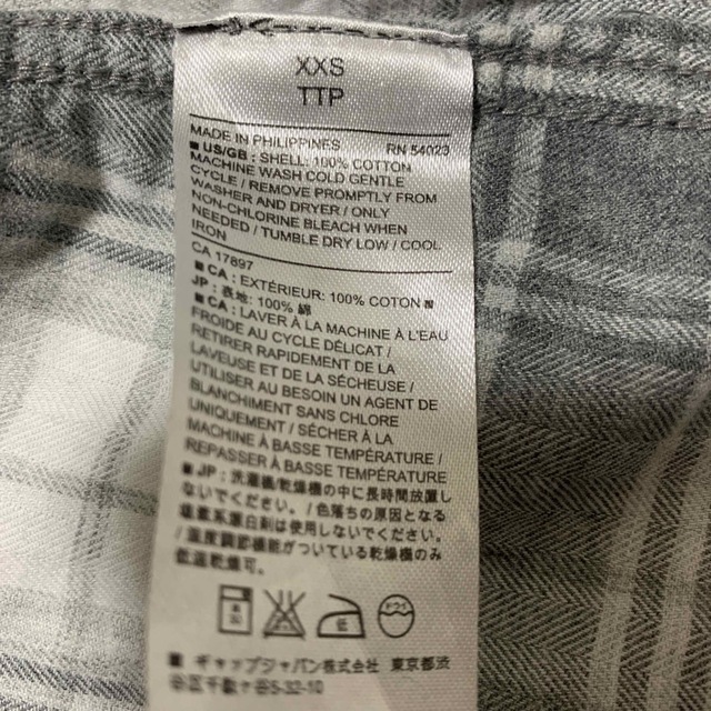 美品　BANANA REPUBLIC シャツ　長袖 レディースのトップス(シャツ/ブラウス(長袖/七分))の商品写真