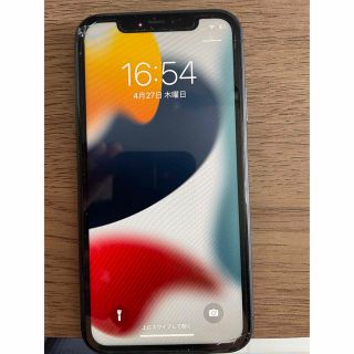 大人気商品 iPhone 11 ブラック 128 GB SIMフリー 残充電88% 傷あり