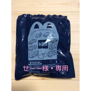 マクドナルド(マクドナルド)の専用　マクドナルド　ハッピーセット　2023 トミカ　第2弾1種　水族館トラック(ミニカー)