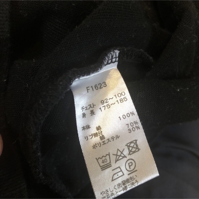 FRED PERRY(フレッドペリー)のFred Perry フレッドペリー　ブラック黒　tシャツ サイズM 刺繍ロゴ メンズのトップス(Tシャツ/カットソー(半袖/袖なし))の商品写真