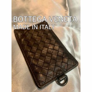 ボッテガヴェネタ(Bottega Veneta)のボッテガヴェネタ イタリア ブラウン イントレチャート パスケース カードケース(名刺入れ/定期入れ)