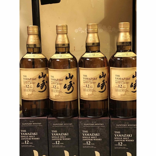 限定 サントリー山崎12年100周年記念ボトル4本セット❗️ - ウイスキー