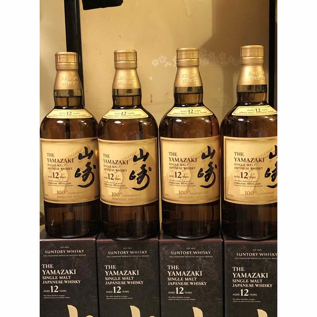 食品/飲料/酒限定　サントリー山崎12年100周年記念ボトル4本セット❗️