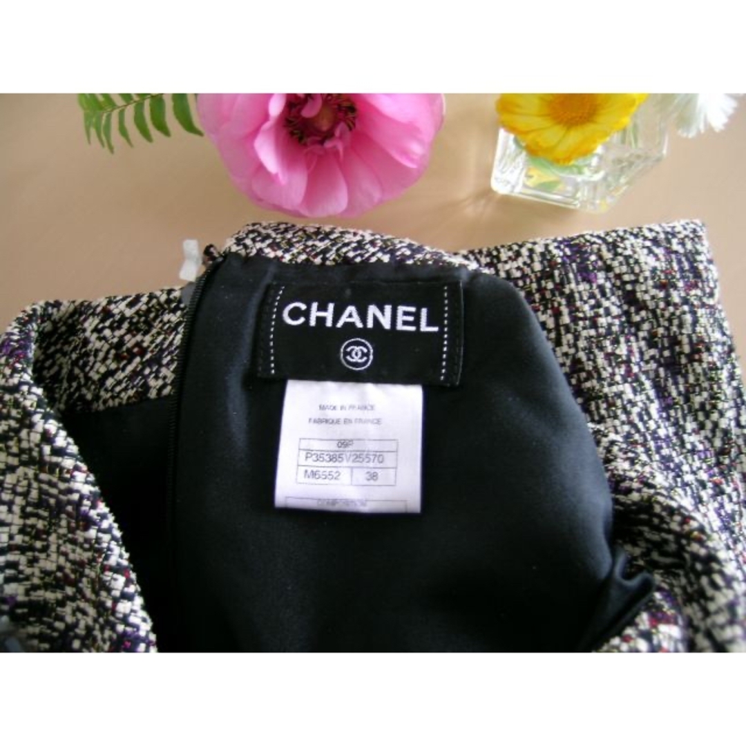 CHANEL(シャネル)の★正規品★CHANEL★ツイードワンピース★グレー系★サイズ３８ レディースのワンピース(ひざ丈ワンピース)の商品写真