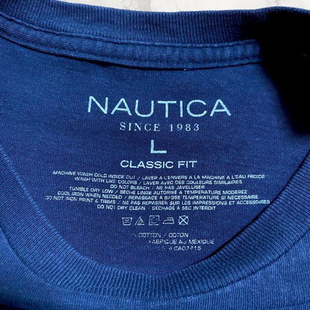 HDA NAUTICA 古着    ノーティカ　ロゴ　プリント Tシャツ メンズのトップス(Tシャツ/カットソー(半袖/袖なし))の商品写真