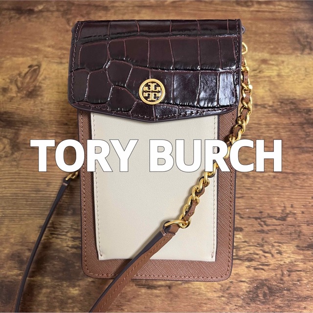 【新品未使用】TORY BURCH  ロビンソン　スマホショルダー縦18横105マチ3