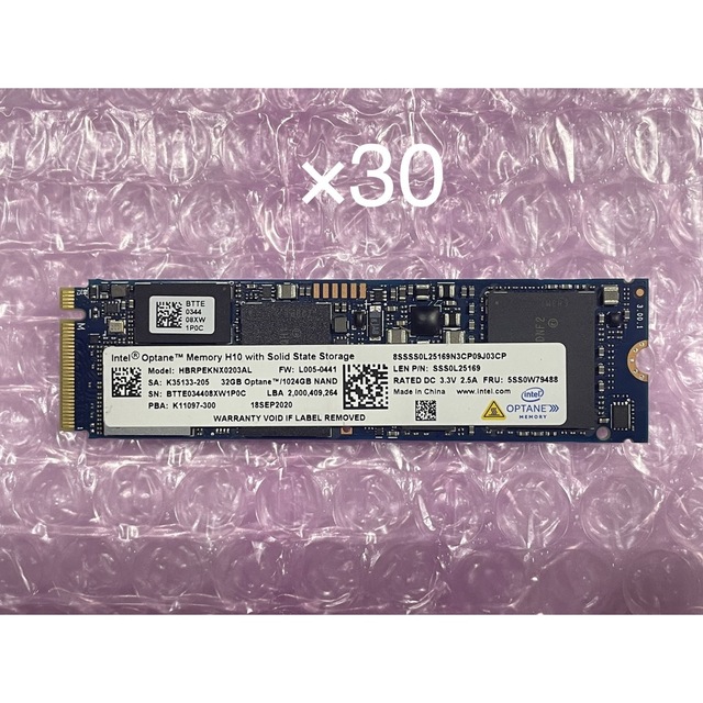 Intel Optane Memory H10  32GB +1024GB