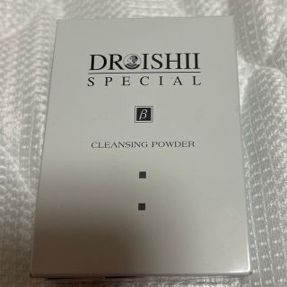 md化粧品 dr ishii スペシャルβ クレンジングパウダー(洗顔料)