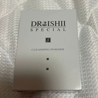 md化粧品 dr ishii スペシャルβ クレンジングパウダー　1本(洗顔料)