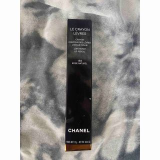 シャネル(CHANEL)のCHANEL リップライナー(リップライナー)