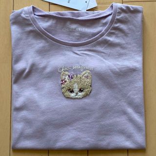 エニィファム(anyFAM)のエニィファム オーガビッツアニマルサガラ刺繍Ｔシャツ 150(Tシャツ/カットソー)