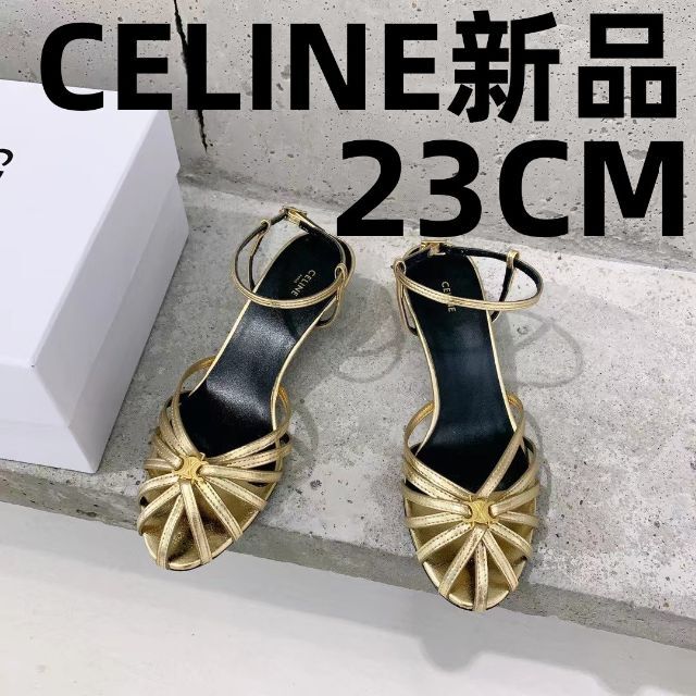 新品 celine セリーヌ レディース サンダル 36(23cm) | フリマアプリ ラクマ