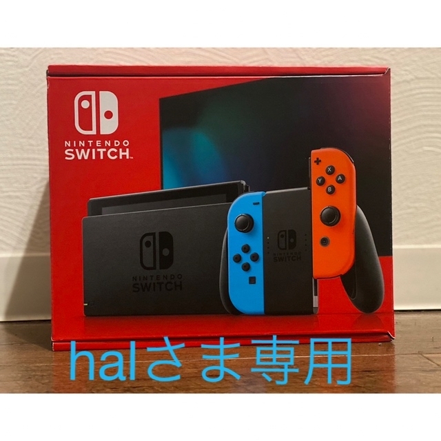 Switch新品未使用Nintendo Switch Joy-Con(L) ネオンブルー/