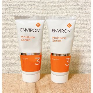 エンビロン(ENVIRON)のエンビロン　モイスチャークリーム3(フェイスクリーム)