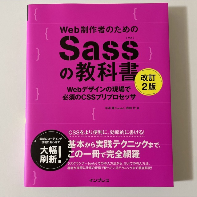 日本限定 発泡スチロール 立方体 アート 送料無料 造形 500×500×500 DIY イベント