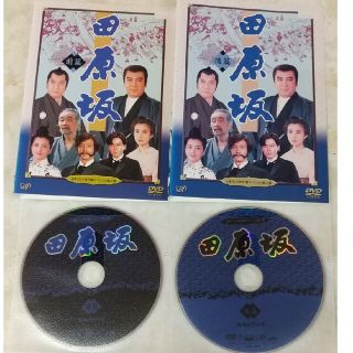 田原坂 DVD 前編 後編 レンタル落ち 里見浩太朗の通販 by はる's shop