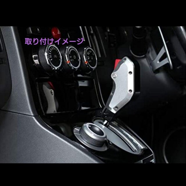 デリカD:5 前期型 TGSビレットシフターカモフラージュ ガングリップ