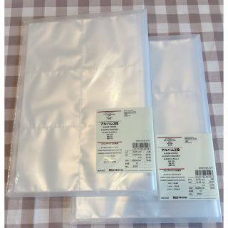 ムジルシリョウヒン(MUJI (無印良品))の新品未使用❁無印良品 スクエアサイズ240枚用(ファイル/バインダー)