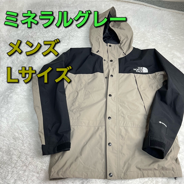 人気 ノースフェイス マウンテンライトジャケット メンズ L ミネラル