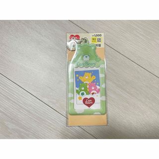ケアベア緑◆トレカケース◆韓国ダイソー限定(キャラクターグッズ)