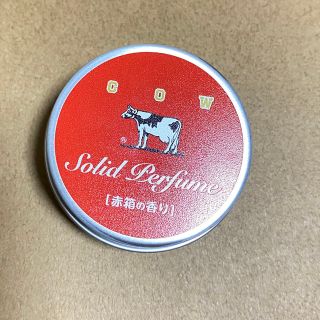 カウブランド(COW)の牛乳石鹸　練り香水(ユニセックス)