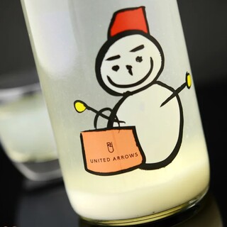 日本酒 仙禽 ユナイテッドアローズ UA 雪だるま(日本酒)