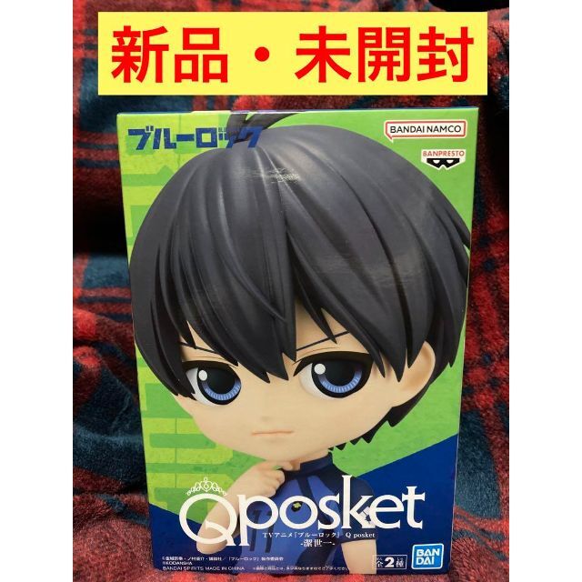 【新品・未開封】 ブルーロック Q posket 【 潔 世一 】 Aカラー　① | フリマアプリ ラクマ