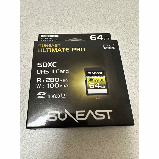 SUNEAST ULTIMATE PRO SDXCカード 64GB SE-SDU スマホ/家電/カメラのPC/タブレット(PC周辺機器)の商品写真