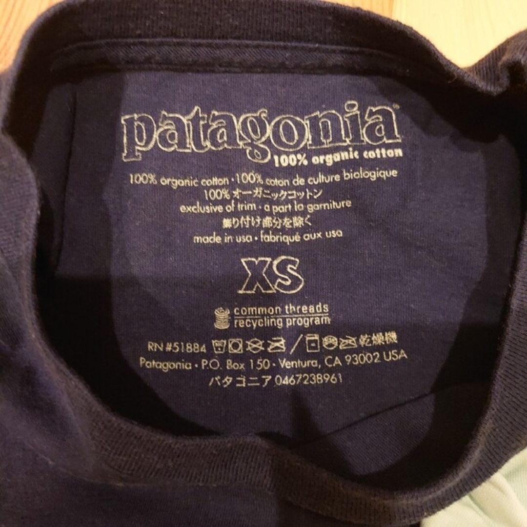 patagonia(パタゴニア)のパタゴニア フライングフィッシュ 長袖 ロングスリーブ Tシャツ 3着セット メンズのトップス(Tシャツ/カットソー(七分/長袖))の商品写真