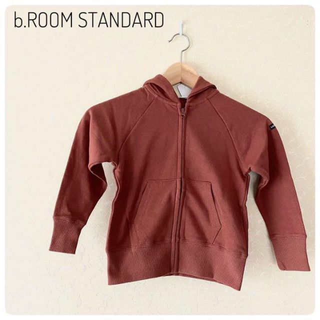 b.Room(ビールーム)の新品タグ付き‼b.ROOM STANDARD　キッズパーカー　綿100％　110 キッズ/ベビー/マタニティのキッズ服女の子用(90cm~)(ジャケット/上着)の商品写真