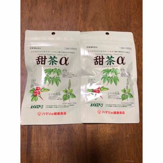 甜茶α 120粒×2袋　ハマリ(その他)