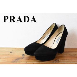 PRADA - SL AL0020 高級 近年モデル PRADA プラダ レザー 厚底の通販 ...