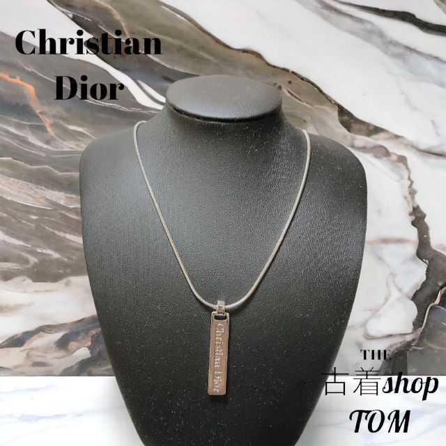 Christian Dior　クリスチャンディオール　ネックレス　シルバー