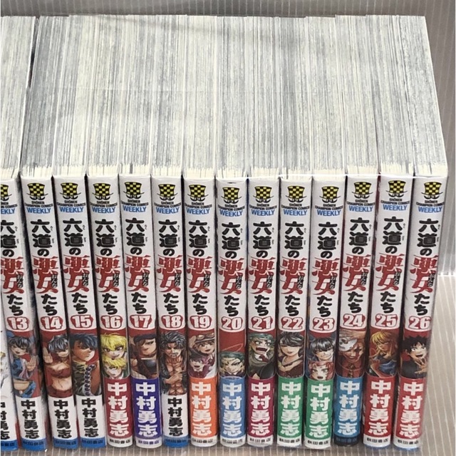 【U620y】《状態良好》中村勇志 六道の悪女たち　コミック　全26巻全巻セット