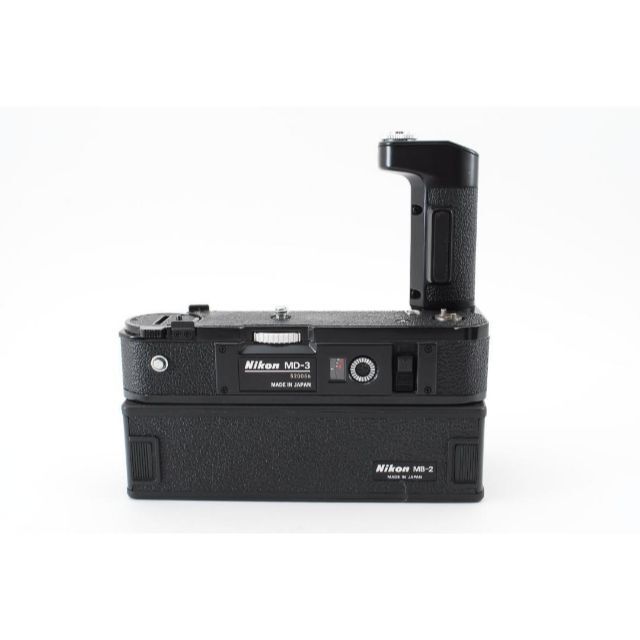 超美品 NIKON モータードライブ MD-3 MB-2 防湿庫管理 Y699の通販 by