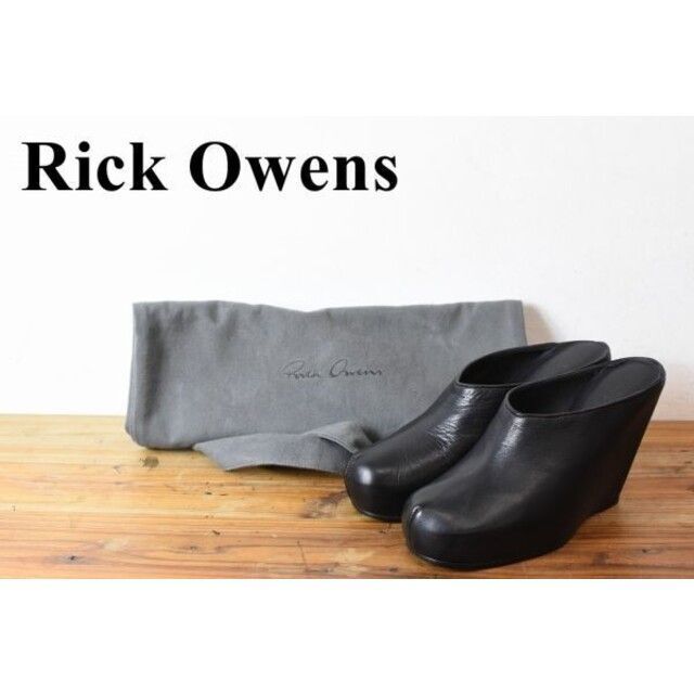 SL AL0025 名作 美品 Rick Owens/リックオウエンス