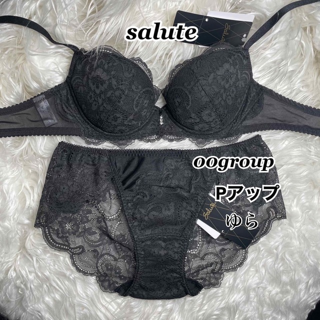 ワコール☆サルート00グループプッシュアップブラジャーu0026ショーツ-