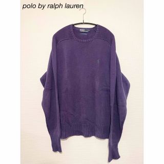 ポロラルフローレン(POLO RALPH LAUREN)の【希少】polo by ralph lauren コットンニット(ニット/セーター)