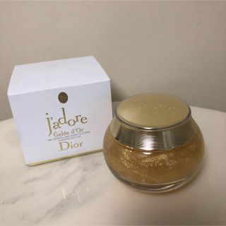 DIOR /ジャドール シマリング ボディ ジェル　150ml