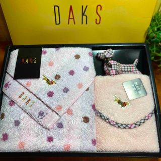 ダックス(DAKS)のDAKS フェイスタオル、ウォッシュタオル、ダックスマスコットキーホルダー(タオル/バス用品)