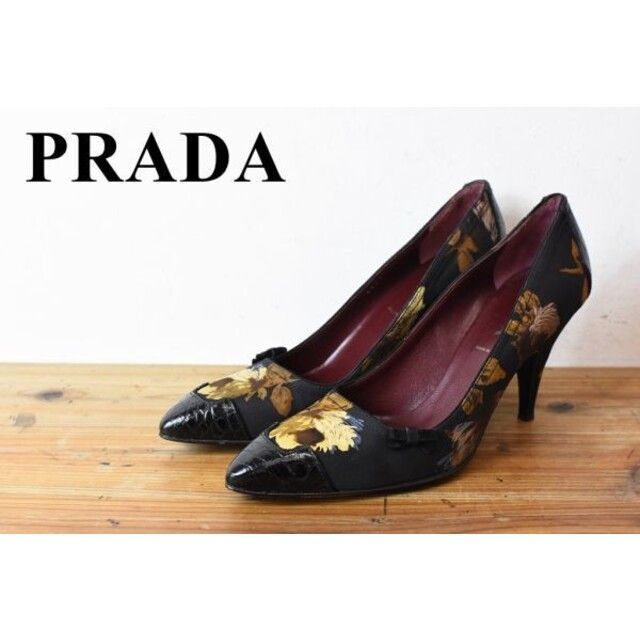 SL AL0029 高級 近年モデル PRADA プラダ 型押し レザー 総柄