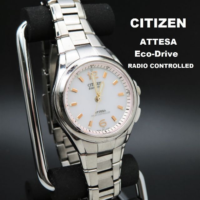 CITIZEN - CITIZEN ATTESA 電波ソーラー腕時計 チタン製 Eco