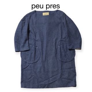 プープレ(peu pres)のpeu pres   プープレ　シルクワンピース　大きいサイズ　ゆったりサイズ(ひざ丈ワンピース)