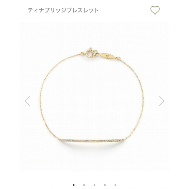 AHKAH(アーカー)のAHKAH ティナブリッジブレスレット レディースのアクセサリー(ブレスレット/バングル)の商品写真