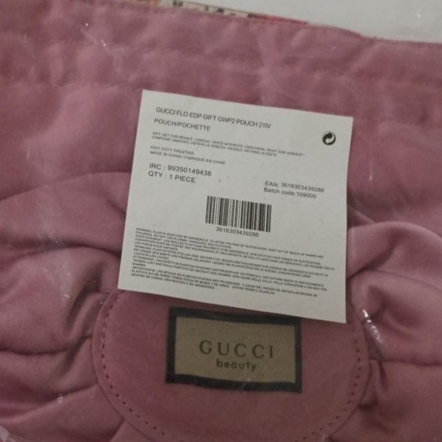 Gucci(グッチ)の新品未使用 GUCCI グッチ 巾着 ポーチ ノベルティ レディースのファッション小物(ポーチ)の商品写真