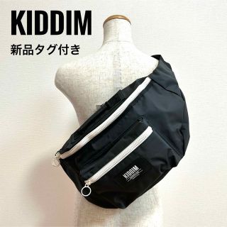 ナルミヤ インターナショナル(NARUMIYA INTERNATIONAL)の【新品】KIDDIM　ナルミヤ　ボディバッグ　ショルダーバッグ　黒　ブラック(ショルダーバッグ)