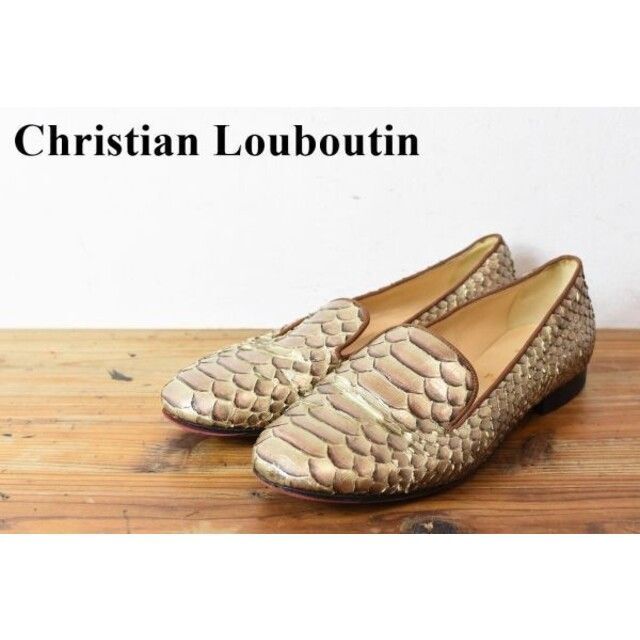 SL AL0036 高級 Christian Louboutin