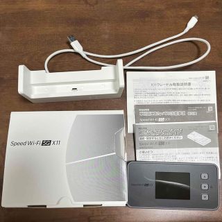 エヌイーシー(NEC)のNEC Speed Wi-Fi 5G X11 チタニウムグレー クレードル付(PC周辺機器)