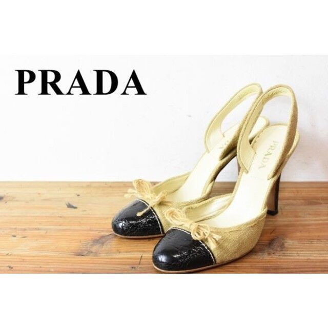 SL AL0038 高級 PRADA プラダ ツィード レザー リボン タッセル