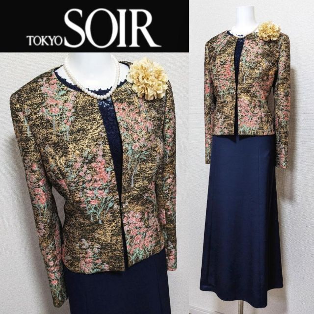 SOIR - ⁑【新品未使用】ソワールドルチェ 東京ソワール ノーカラー
